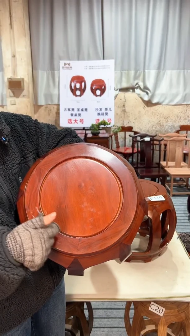 【闪购商品】花梨木类凳子F04微瑕一对花梨木小号鼓凳