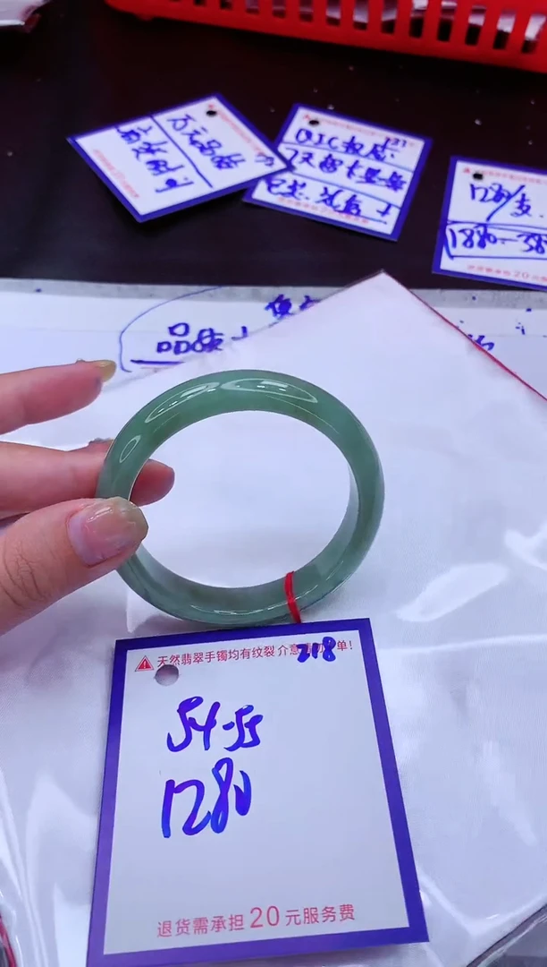 翡翠手镯未镶嵌11111111