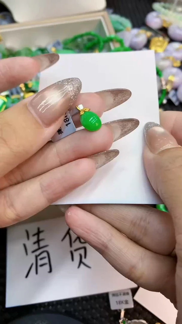 颈饰18K金镶嵌翡翠1
