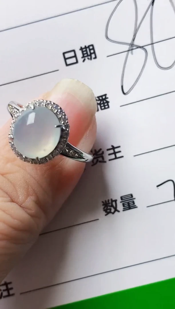 银S925镶嵌戒指翡翠7013