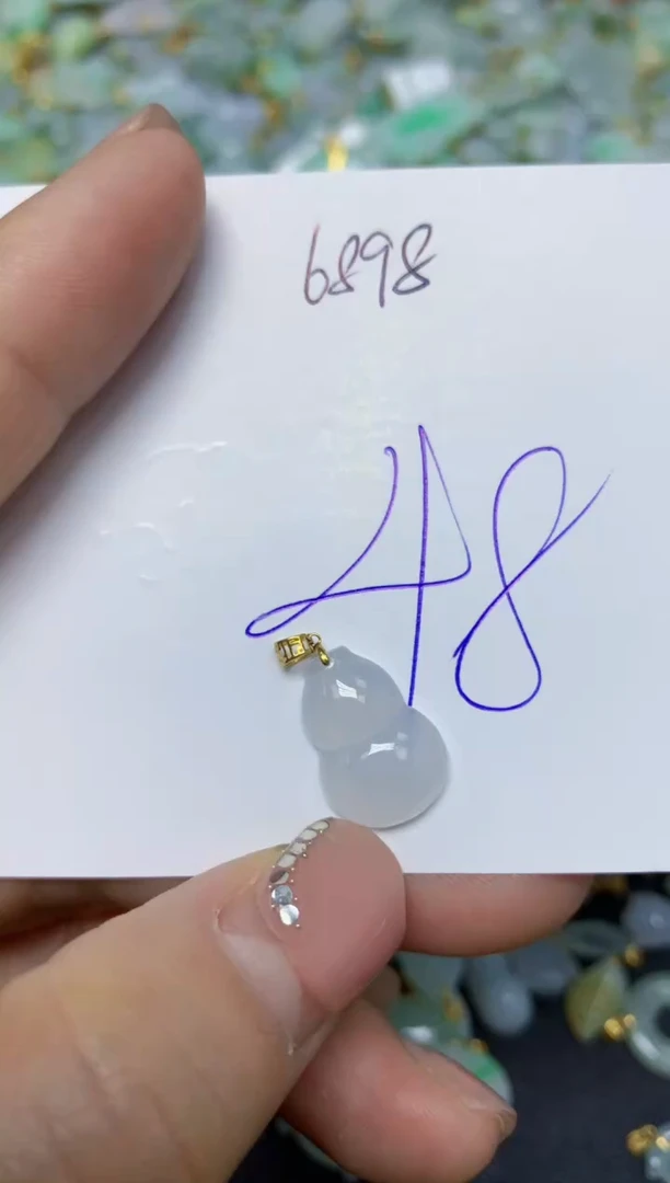 【闪购商品】翡翠挂件18K金镶嵌 天然翡翠A货