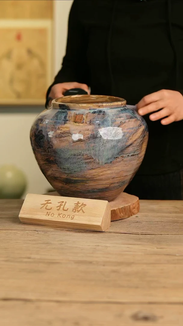 【闪购商品】摆件4-122高25口15误差2无孔