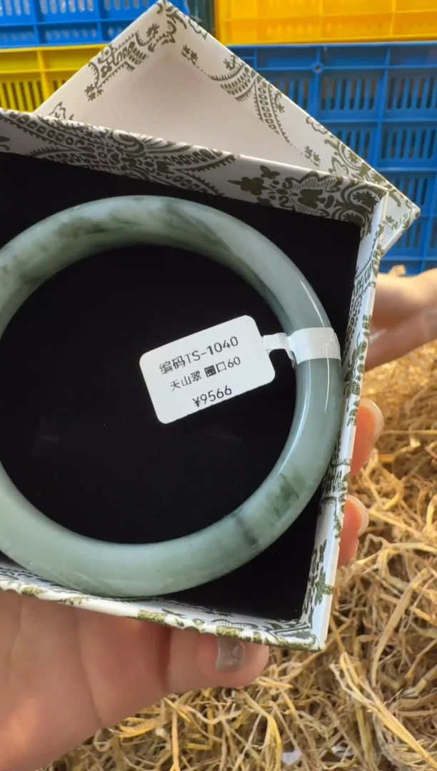 未镶嵌手镯石英质玉1040