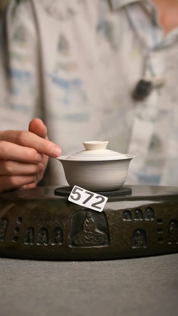 572景德镇陶瓷茶器系列