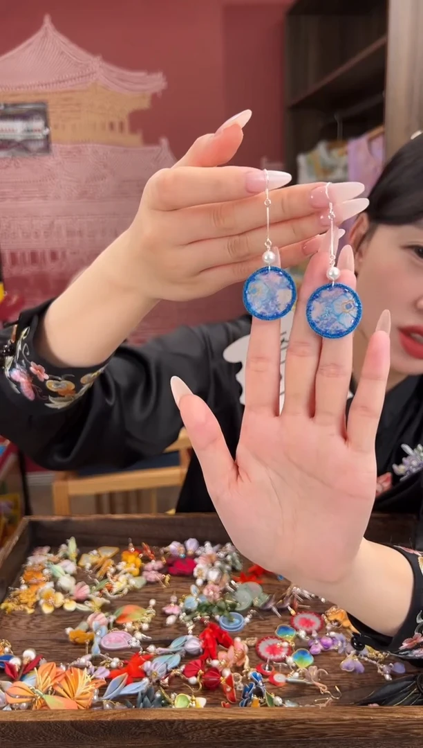 【闪购商品】刺绣苏绣世家非遗手工（耳环）