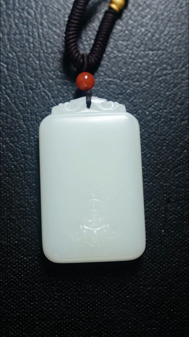 颈饰未镶嵌和田玉无相牌