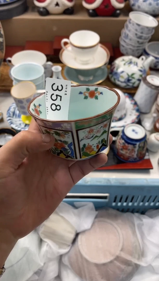 ?****? 轩轩瓷器 闪购类型 定向ello我是爱