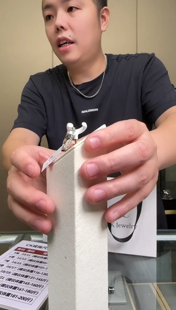 钛钢无钛钢无CK 戒指