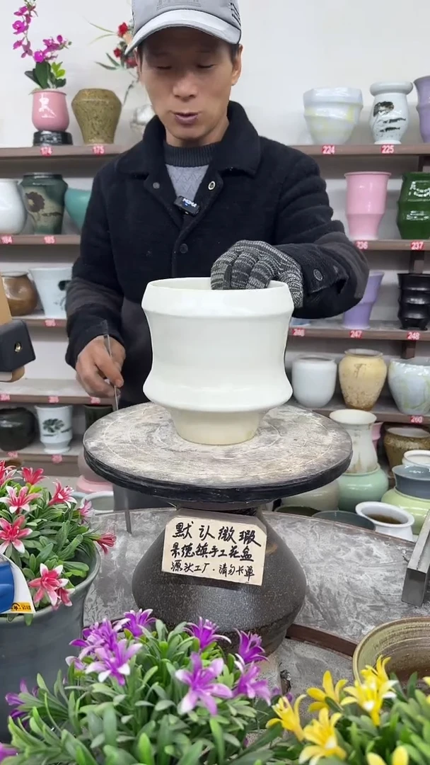 12-21-高18口14瑕-花盆