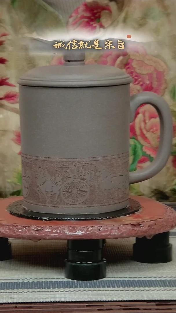 茶杯紫砂35043210