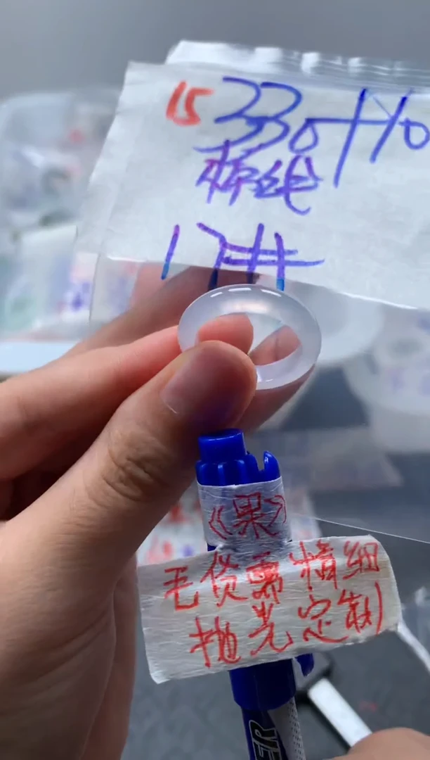 未镶嵌定制翡翠戒圈17#340毛货需精细抛光