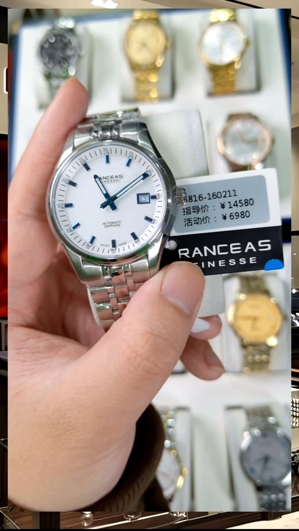 机械机芯精钢帆布G816-160211