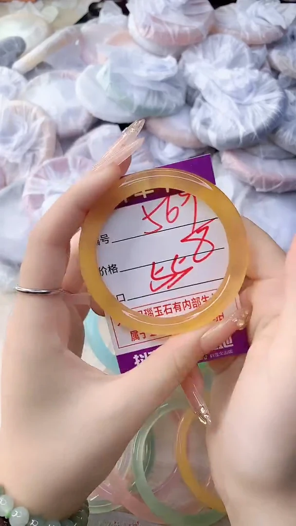 手镯玛瑙/玉髓未镶嵌569