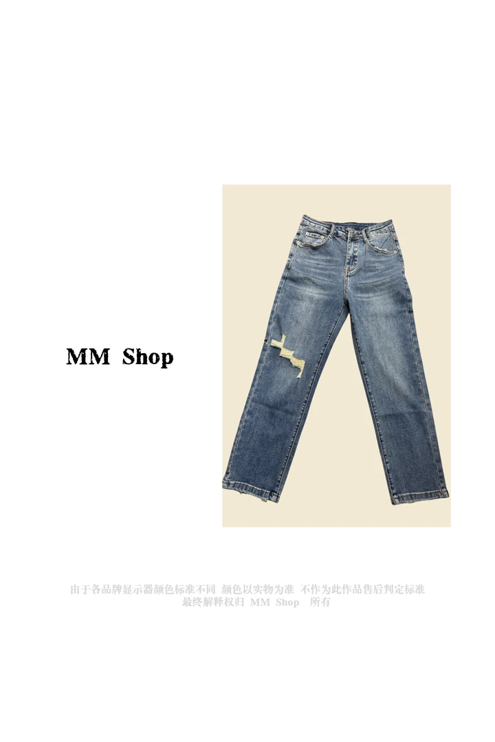 25夏季薄款真破洞百搭做旧烟管牛仔裤