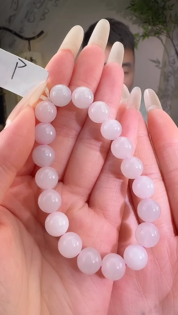 手串未镶嵌和田玉藕粉手串