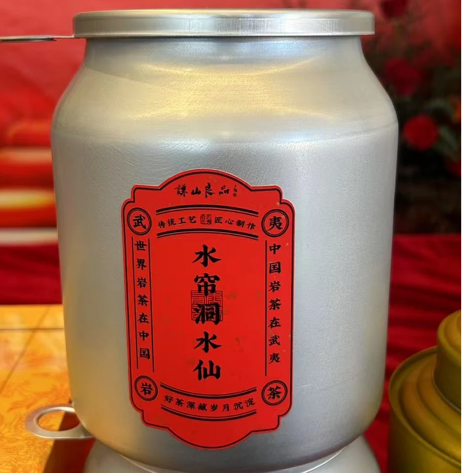 【周年庆】水帘洞水仙