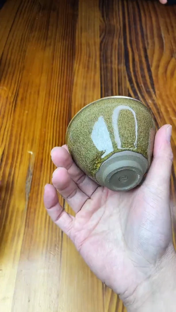 精品微瑕陶瓷茶具