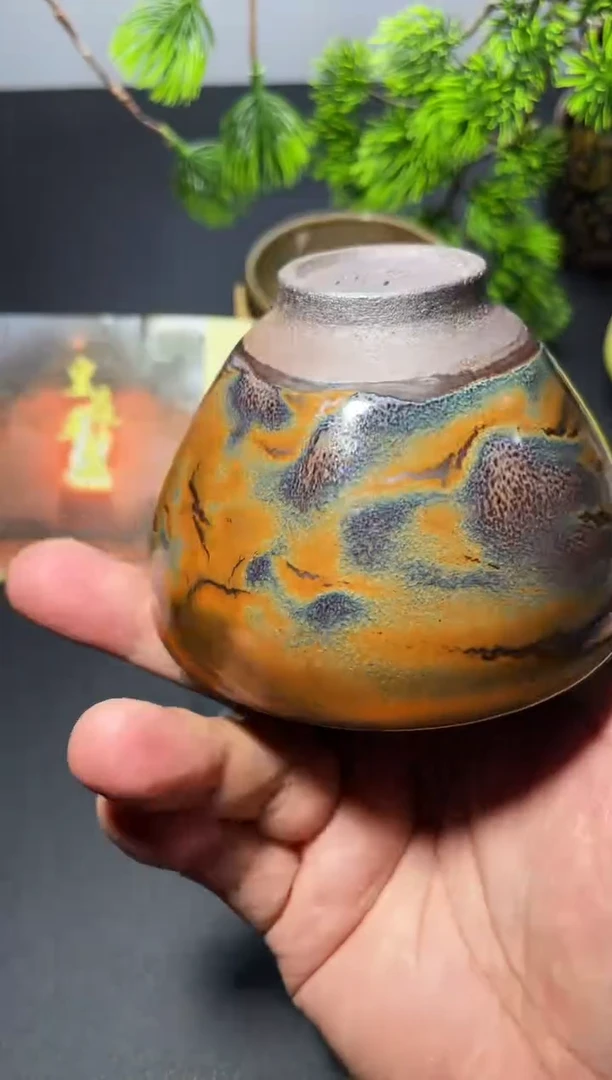 茶盏101叶紫建盏