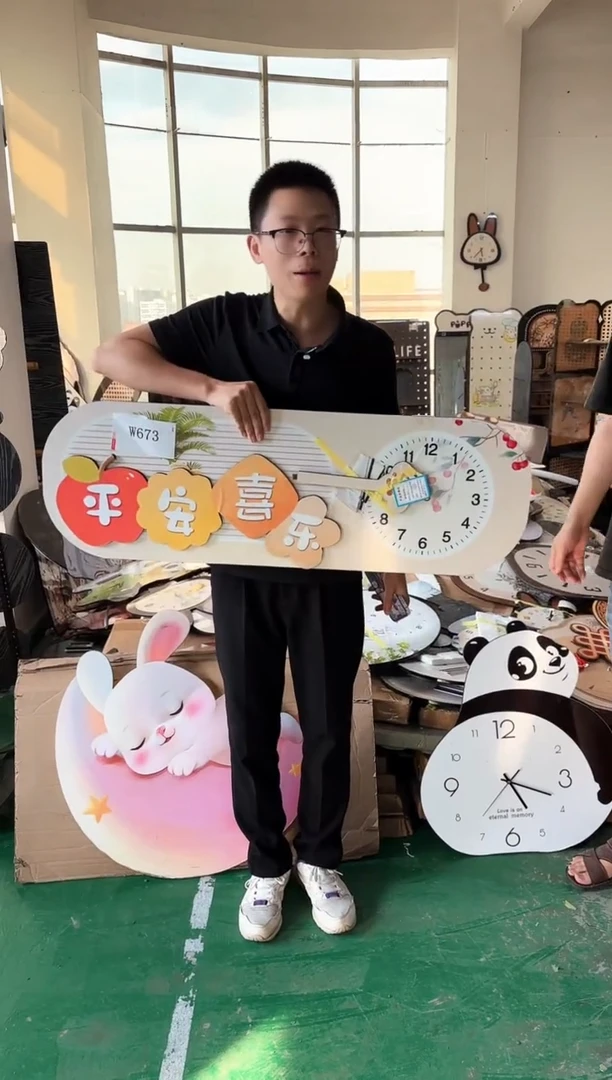 竖款孤品微瑕朵朵闪购  W673