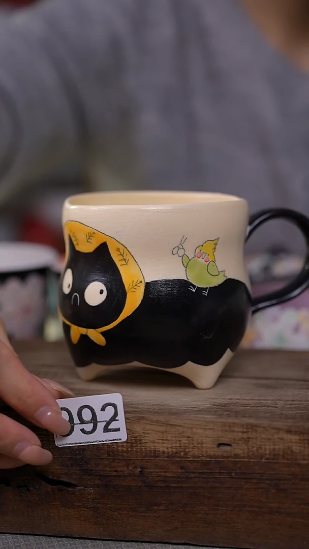 【闪购商品】瓷片设计师款卡通咖啡杯