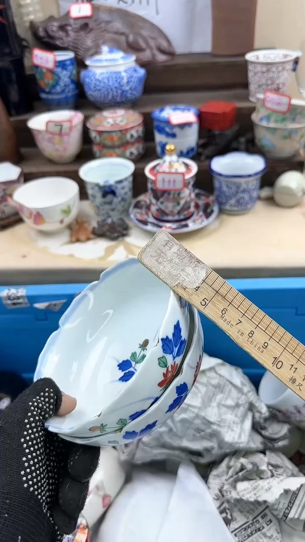 【闪购商品】瓷片2184淘艺瓷器满18发货一单一付