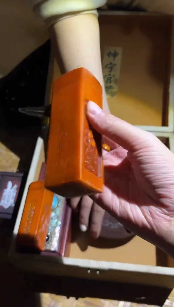 【闪购商品】玛瑙/玉髓1合金30财财财财财财财财财