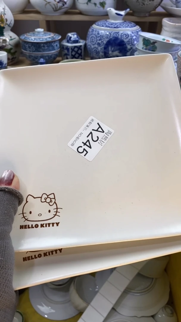 瓷片小***白回流瓷器默认微瑕A245