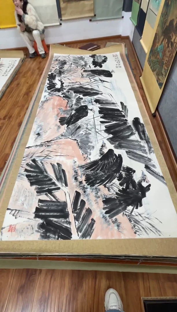 横款中式古典书画作品