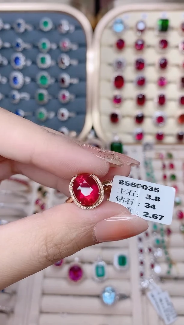 18K金镶嵌碧玺戒指碧玺3.8ct