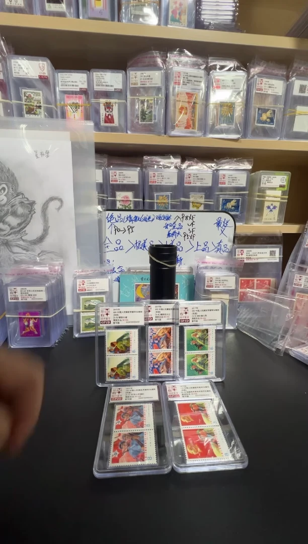 J20建军50周年 双连 90OG原胶全品 小盒