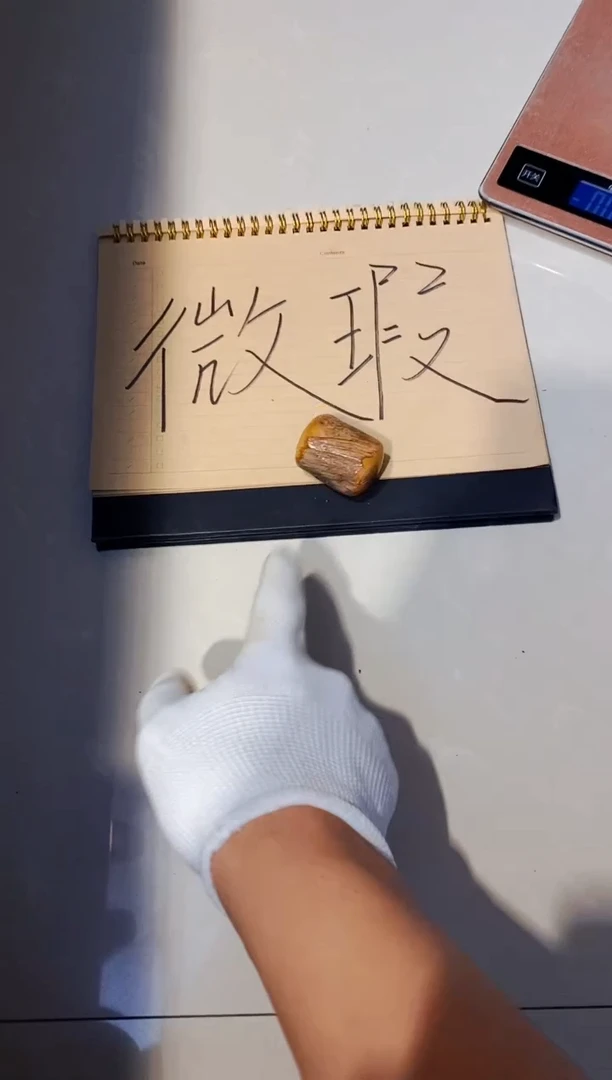 柏木51崖柏崖柏崖柏