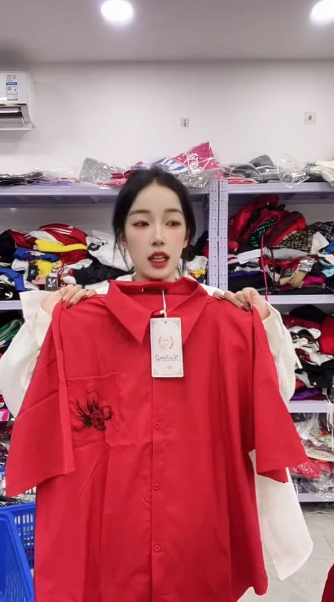 闪电购精品女装469 XL