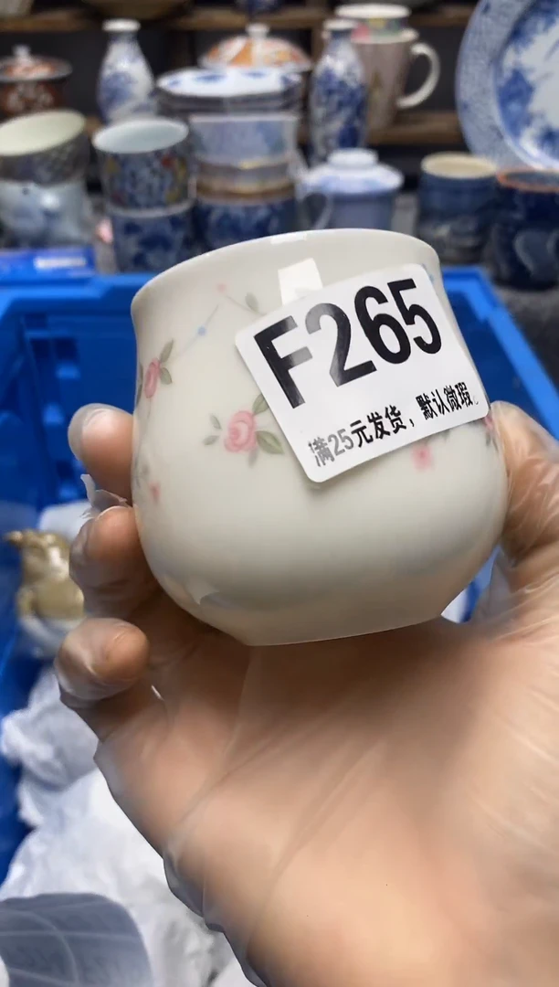 瓷片瓷片满28米包邮 一单一付