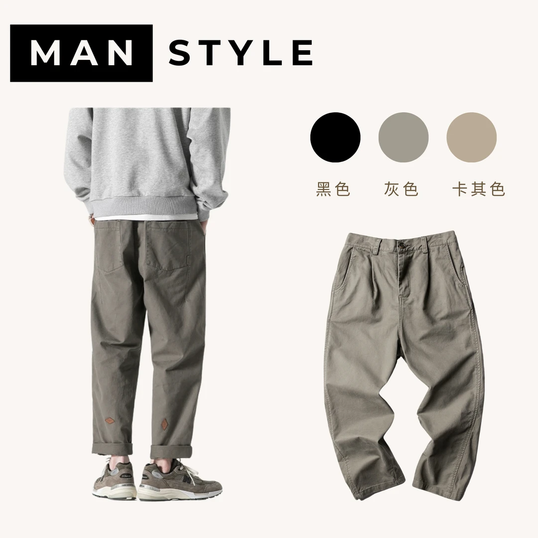 日系春款设计师品牌潮流工装直筒标款休闲裤男士春秋百搭夏季