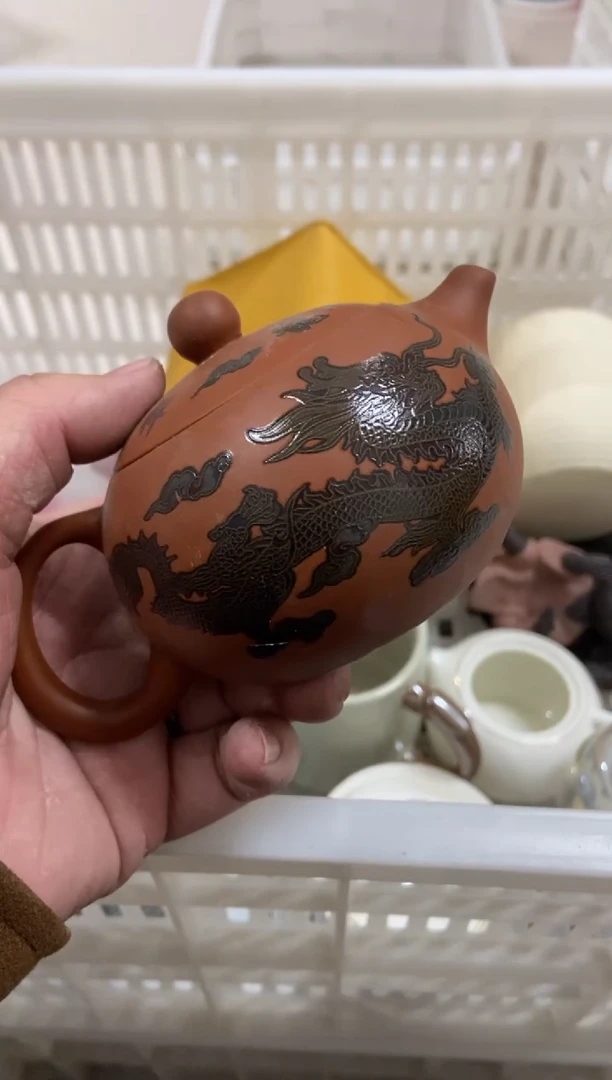 杯子瓷无运费险有瑕疵的摄影的产品有使用过的痕迹有点脏介意勿拍
