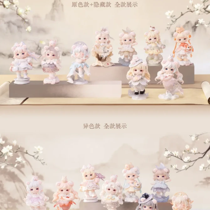 【拆盒拆袋】MIMIA遗梦芳华系列盲盒手办公仔潮玩小摆件