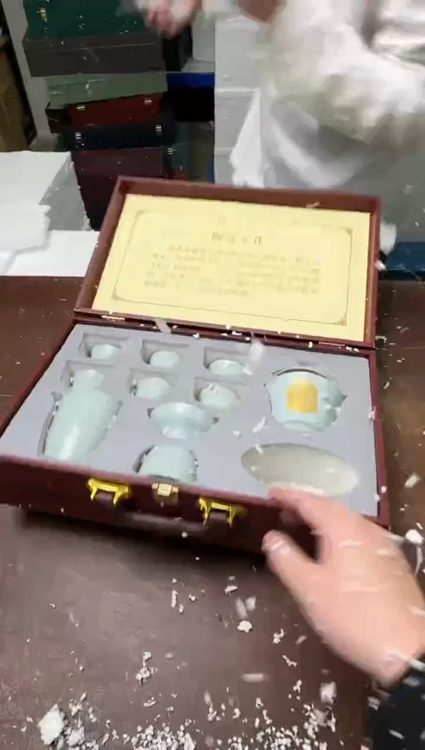 茶具清货商品闪购链接