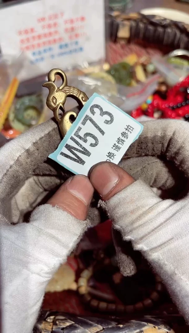 【闪购商品】瓷片瓷片瓷片瓷片瓷片