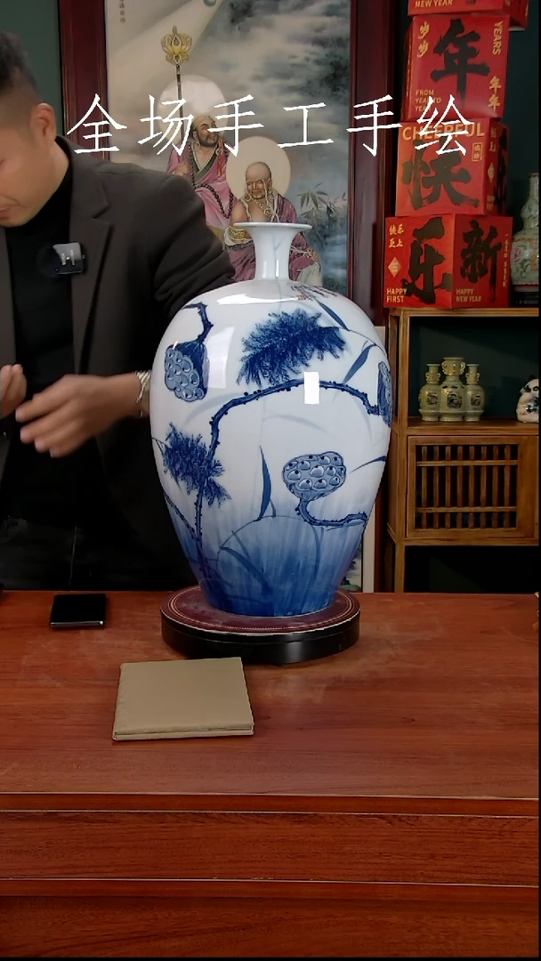 【闪购商品】摆件景德镇高端陶瓷摆件瓶1