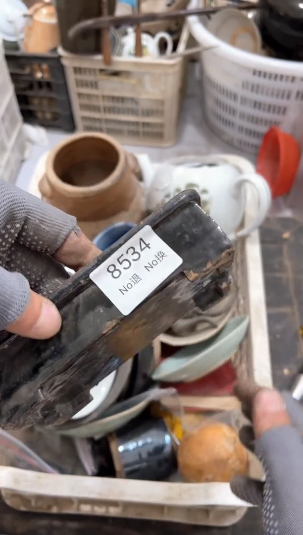 罐雲**意88886666202507318534