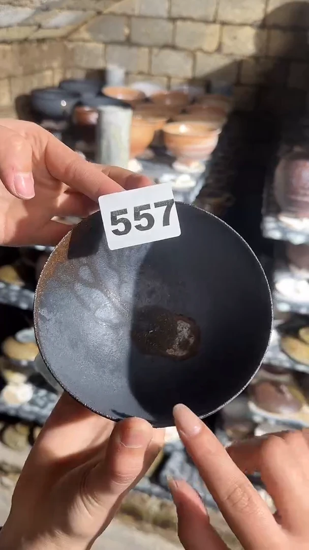 【闪购商品】瓷片见山北野见山北野