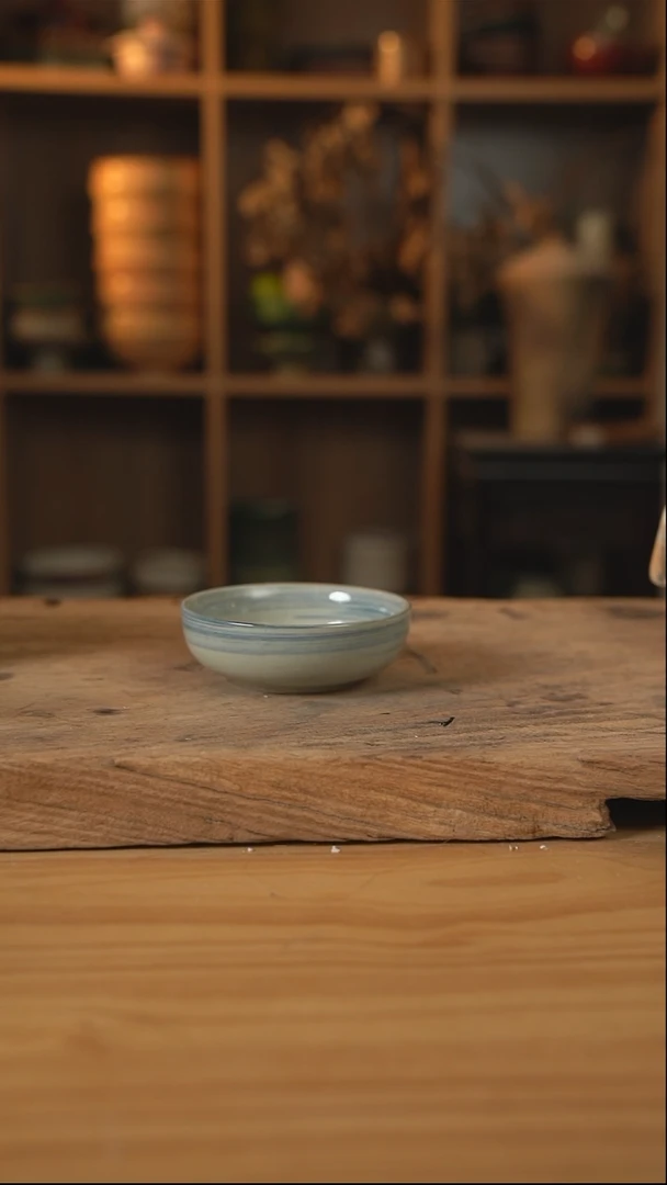 青云系列的大号蘸料碟1个