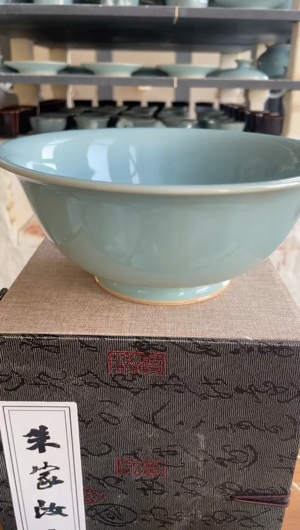 59#天青釉 手拉碗 微瑕 朱家汝窑款 18cm