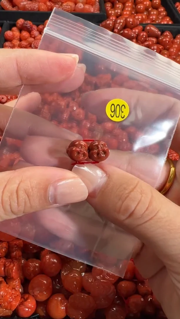 颈饰未镶嵌南红玛瑙1