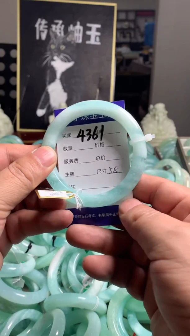 【闪购商品】蛇纹石玉手镯未镶嵌4361