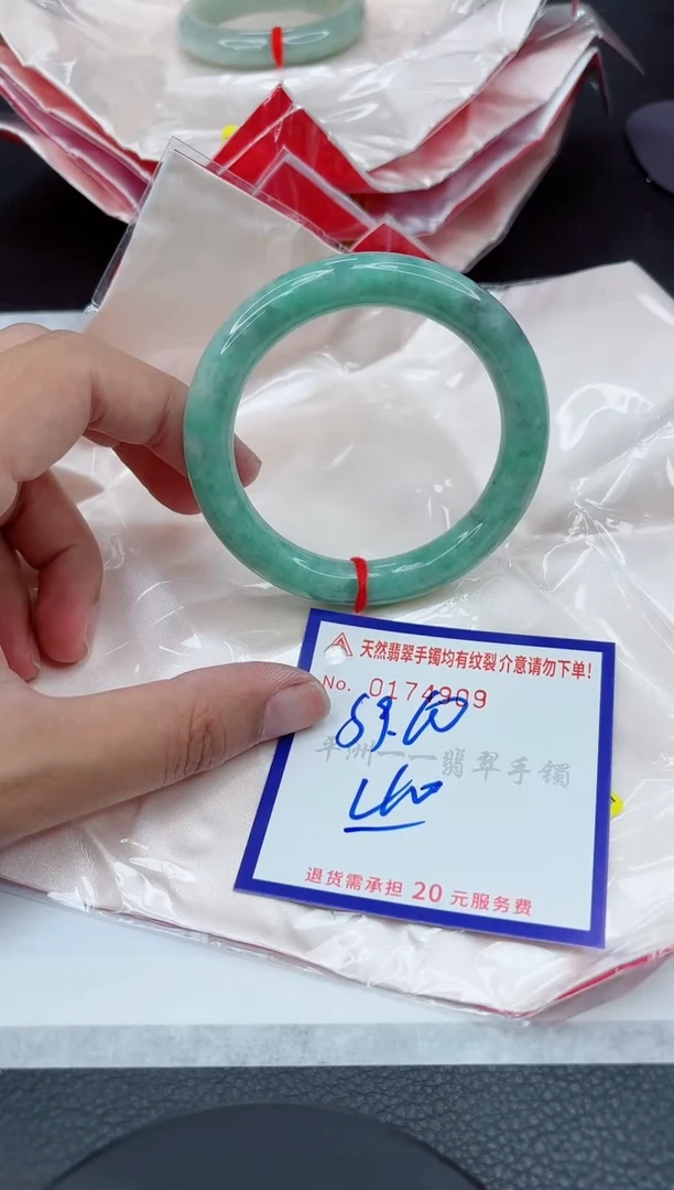 翡翠手镯未镶嵌1111111111