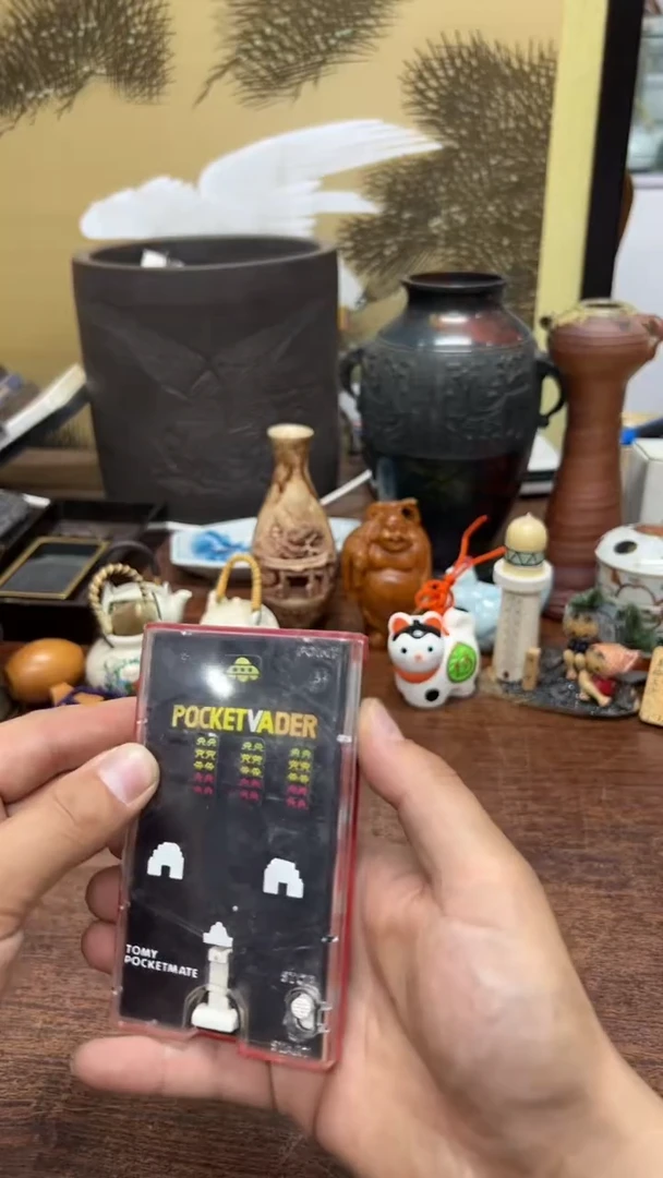 ?****?瓷器瓷器瓷器瓷器871