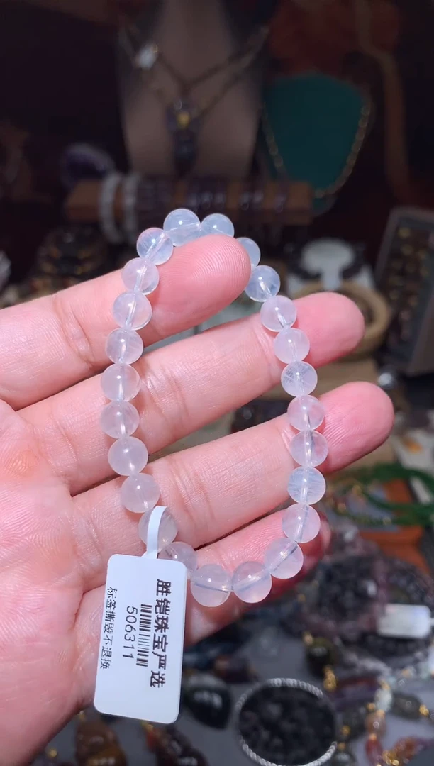 水晶珠宝半成品未镶嵌蓝针