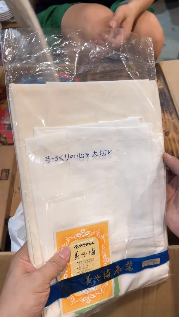 C1807中古瓷器 茶器周边/1
