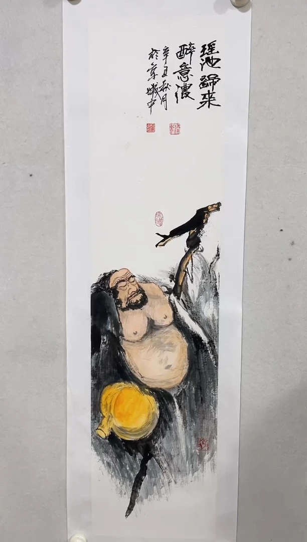 国画Y-王瑞忠老师绘画作品-2平尺人物（带荣宝斋宁波证书）